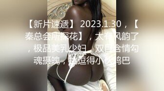 黑丝高跟大奶美眉 啊啊 轻点 在家被无套输出 身材不错 大奶子 稀毛鲍鱼