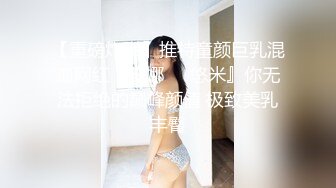 STP32687 高颜值美女上门家政服务❤️客人要求穿上女仆制服提供私人服务极致性体验