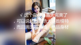 11/27最新 美少女陪我上班让我操金宝娜超享受边工作边肏穴VIP1196