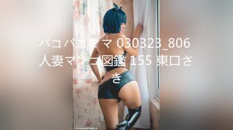 自录无水印 【啊啊妈妈】P3 黑鲍毛多妈妈半夜发骚要找大鸡巴骚话不断5月27-6月3【19V】 (8)