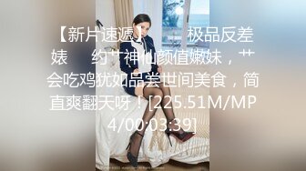 STP25589 新晋探花，170cm大长腿漂亮女神，主动女上位，骚劲十足，浪叫不断，只恨鸡巴坚持时间短 VIP2209