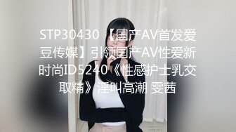 2023-11-07【瘦猴子探花】专约良家小骚货，黑丝大长腿，吃饱喝足开车，大屌塞嘴里，张开双腿爆操