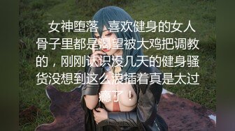 STP16525 蜜炖雪梨汁粉穴肥臀妹子学生制服啪啪，翘屁股掰穴特写口交上位骑乘抽插猛操