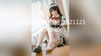 STP26292 皇家华人 RAS-0167 美女邻居深夜太吵让我补偿你 色情按摩师居家特别服务 VIP0600