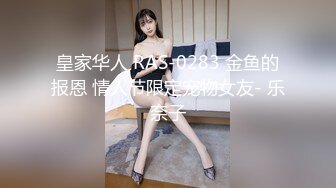 91制片厂 YCM068 高傲女上司背后是个闷骚的少妇 斑比