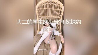 【新片速遞】  黑客破解家庭网络摄像头偷拍❤️老夫嫩妻客厅沙发一边看电视一边调情做爱这媳妇奶子真够大的