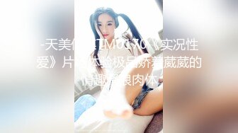 熟女阿姨 在家骚逼菊花双插 爽的淫水直滴 上位骑乘 先操逼再爆菊花内射 拔出就舔鸡吧 老头都受不了