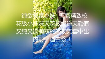 TWTP 商场女厕全景偷拍几个高颜值美女嘘嘘2-1