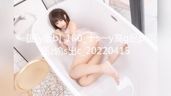 【新速片遞】 带好兄弟操离异风骚美艳熟女，活好水多能无套，兄弟骑射后忍不住冲上去刷锅，简直爽翻了，这种熟女谁能忍得住！[1.13G/MP4/01:14:14]