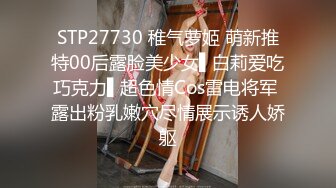 TMW106.吴芳宜.情欲招募中心肉体征才入场卷.天美传媒