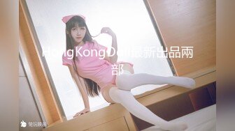 一日女友的漂亮姐姐 - 她是谁 100分钟超长完整版