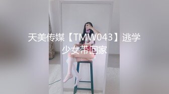 “还有一分钟交作业”极度反差的英语老师在讲台上从裙子里脱下内裤用跳蛋自慰一边巡视一圈 真是太刺激了