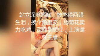 【闺蜜哈】闺蜜一起 如狼似虎的美少妇发骚 舔弄大鸡巴...