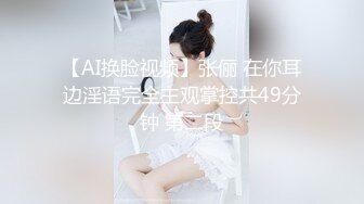 ❤️❤️直播新人双飞大秀直接干哭，姐姐和妹妹一起干，姐姐后面直接被男主干哭