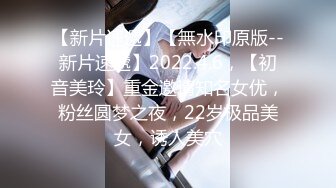 ❤️新春巨献2023车展抄底❤️抖音说车博主.车展礼仪.极品车模裙底风光