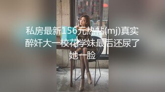 爱豆传媒ID5377身体力行的女推销员-米兰