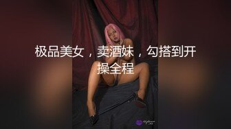 漂亮大奶美女在家被无套输出 呻吟连连 这身材是真好 Q弹Q弹的大奶子太诱惑了