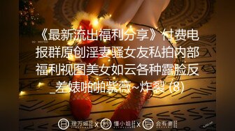 迷奸系列杭州高顏值漂亮美女和閨蜜男友酒店見面時中招被各種蹂躪虐玩后啪啪