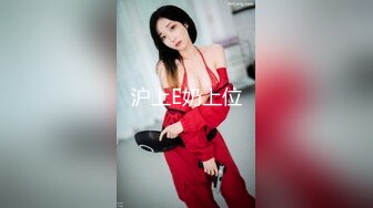 《百度云泄密》极品美少妇和前任啪啪啪私密视讯被渣男曝光