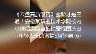  猥琐男无套啪啪大战卷发巨乳36D美少妇黑丝长腿，巨乳奶子香软可