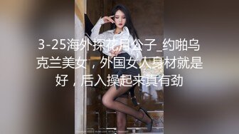 【超顶❤️媚黑淫趴】黑白配✨ 5.10媚黑日常群交实记 190长腿白皙女神被轮番爆肏 大黑屌无情爆击升天