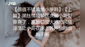 人形小母狗❤️极品美乳翘臀网黄女神【优咪酱】VIP剧情私拍，母狗属性拉满，各种啪啪内射 (14)