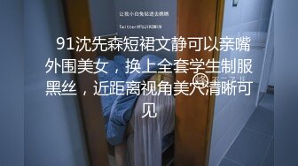 STP24876 【跨年甄选??极品萝莉】漂亮女友喵喵COS卡姆依龙女仆 跪舔深喉 无套猛烈抽插 呻吟内射女友精致浪穴 VIP2209