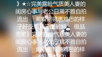 STP32799 【良家下海】牛仔裤女神，家中四处啪啪，柳腰蜜桃臀，男人最理想的好身材，无套内射老公爽翻了