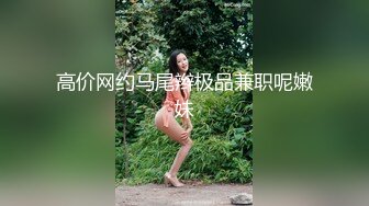 专业盗站九月流出公园女厕偷拍游客尿尿有几个妹子颜值还不错