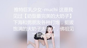 中文字幕 有一根大鸡巴就是爽啊 女儿的闺蜜看到后春心荡漾主动勾搭