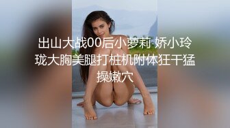 我的播音翘臀女友