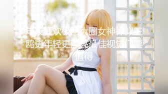 最美2021极品豪乳女神『麻酥酥哟』03月新作-定制毛衣 爆乳依然翘挺招操 罕见大尺度揉奶玩穴 呻吟浪叫