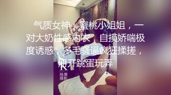 老婆怀孕了（21）小姨子与男友激情通话时被我狠狠的进入