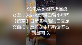 【清欢Abby】什么才叫美，这才是真正的美~美~美~美~美，清秀的小家碧玉女神 (4)