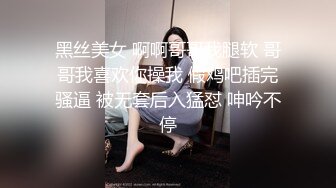 主題酒店鐘點房拍攝到的反差婊眼鏡短發學妹與猛男大叔開房偷情私會啪啪 互舔互插愛撫爽的欲仙欲死 露臉高清