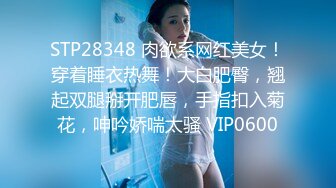 干超正模特身材女友~妖艳放荡