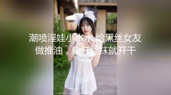 情色主播 C蜜儿