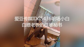  温柔甜美骚女小夫妻居家操逼 吸吮奶子一脸爱意 跪地插嘴第一视角后入 爆插美臀上位骑坐 搞得美女舒服了