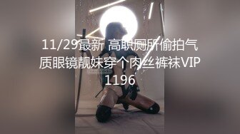 【反差婊子】35套反差妹子大尺度性爱啪啪自慰生活照淫照