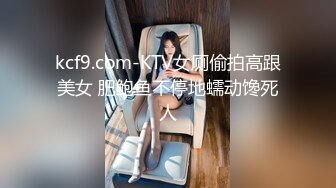 最新强势极品流出▶▶▶OnlyFans露脸撸铁健身女神♡♥【一元】♡♥订阅私拍，裸奶健身足交紫薇啪啪一线天美鲍太诱惑了 (3)