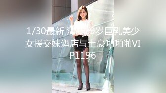  探花潇洒哥3000约了个良家妹子，可以舌吻特别骚，换了十几个动作才一发入魂