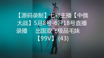 afchinatvBJ冬天_20190901兔子编号75420288