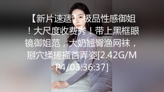 清秀高挑小姐姐约到家里尽情享用她美妙肉体，大长腿丰腴肉感，逼毛黑黝黝骚穴湿润，啪啪火热抽送哦哦娇吟