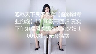 九头身170CM【木槿七七】美腿水蛇腰，2小时诱惑，站立一字马，无毛粉嫩骚穴，摆弄各种姿势