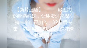 [高清无水印]❤️精彩双飞大战！两个漂亮姐妹换着来！轮流无套被干~另外一个就在旁边当摄影师~ 每一秒都是撸点！