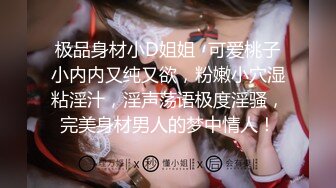 【福娃贝贝】【胸大会喷水的贝贝】无套爆操巨乳【94V】 (49)