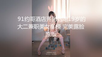 多人运动爽翻天，上海巨乳熟女就是耐操 000537 _-2a56302617_626845858