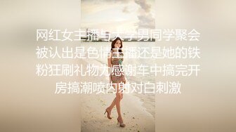 ❤️√ 【精品网红】健身博主夏甜啪啪紫薇 高颜值网红小波多自摸 无套后入大肥臀