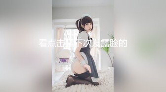 青春靓丽小妹在家洗澡自拍 奶子坚挺阴毛稀疏