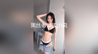 家庭摄像头破解入侵真实偸拍男女各种激烈性生活出租房情侣上演教科书式性爱 (30)